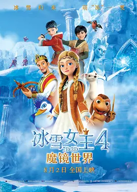日韩欧美国产高清